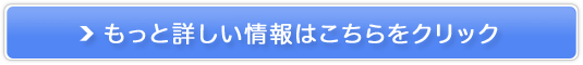 yV,Yahoo1ʊlyYp NULL[o[N[z/EуN[̔TCg